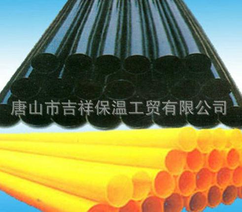 【黑黃夾克管皮】"默默無(wú)聞，共建溫暖"