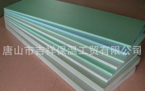 實(shí)現(xiàn)不落的太陽。【擠塑聚苯板】