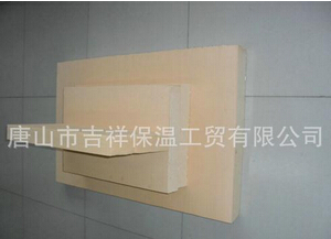 吉祥是酚醛樹脂板品質的保障