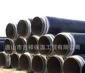 地埋保溫管的信息介紹，趕快來(lái)圍觀啦